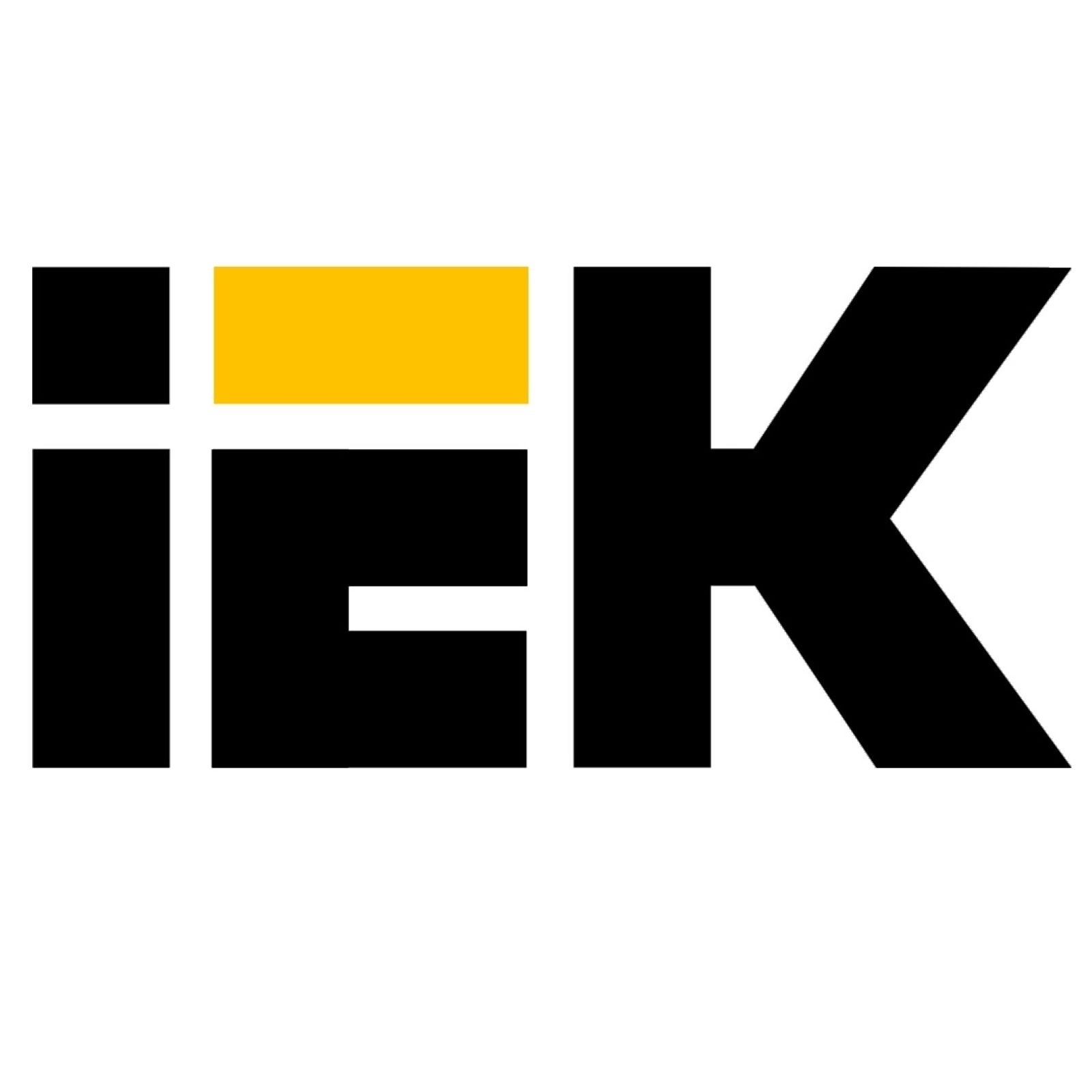 ИЕК
