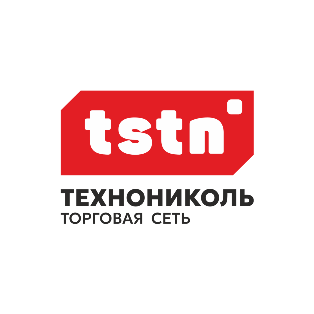 Стеклоизол