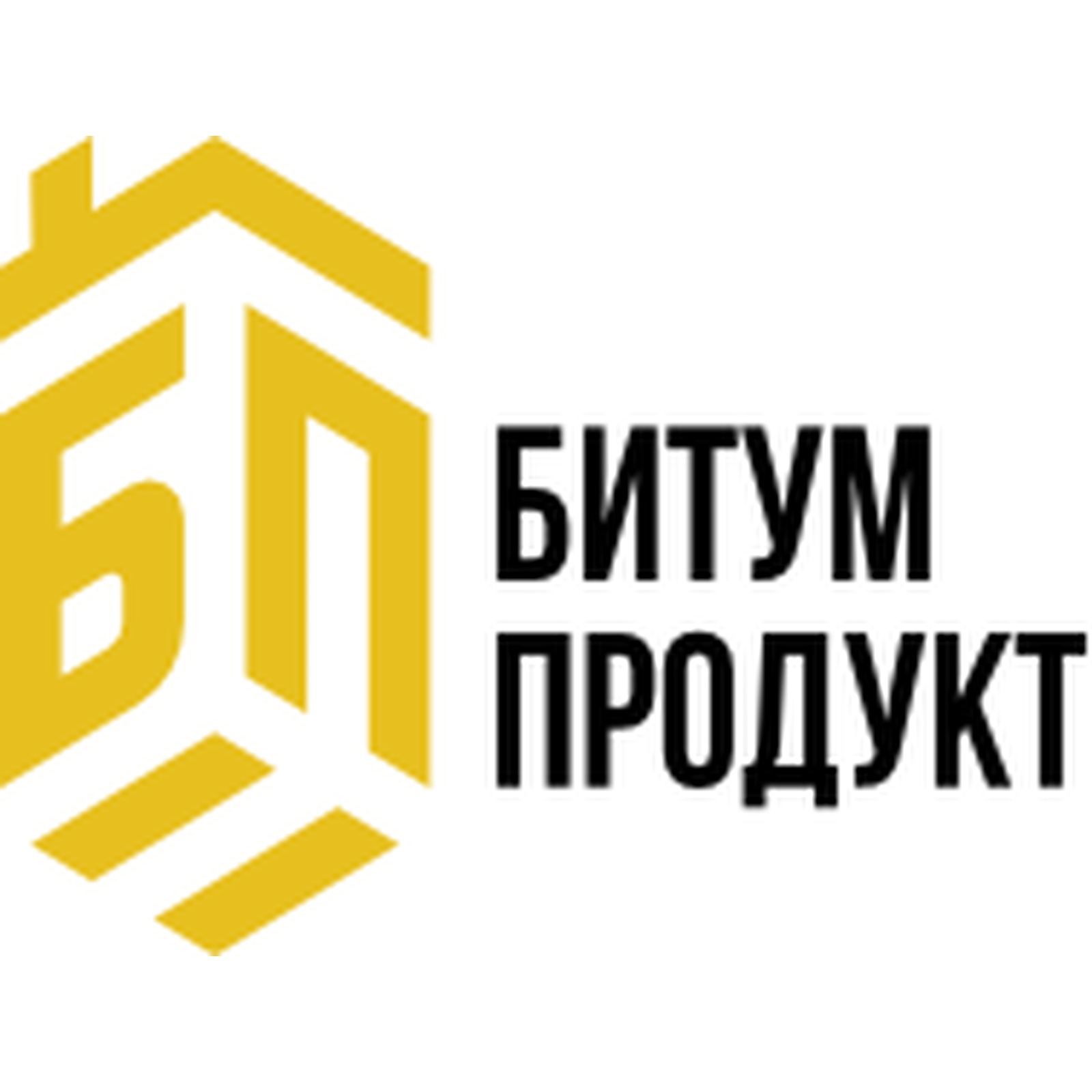 Битум продукт