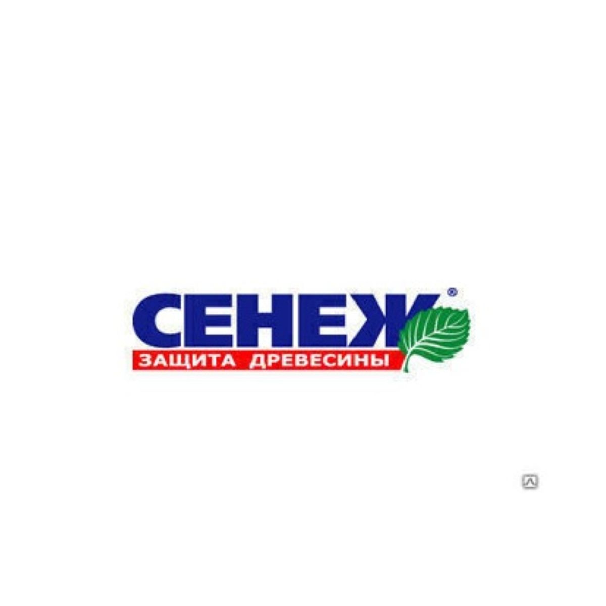 Сенеж