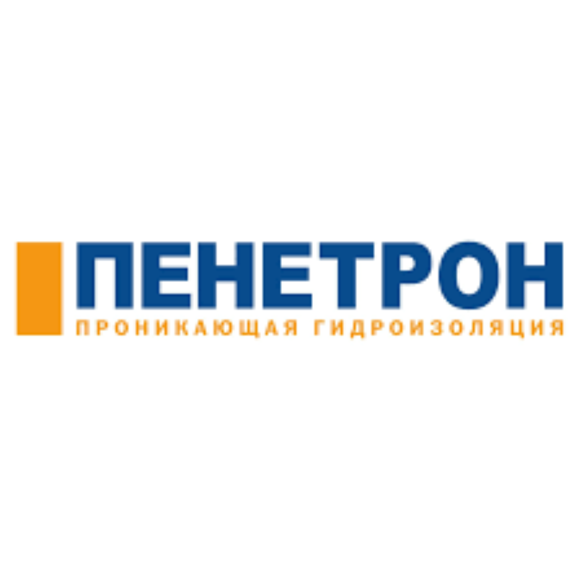 Пенетрон