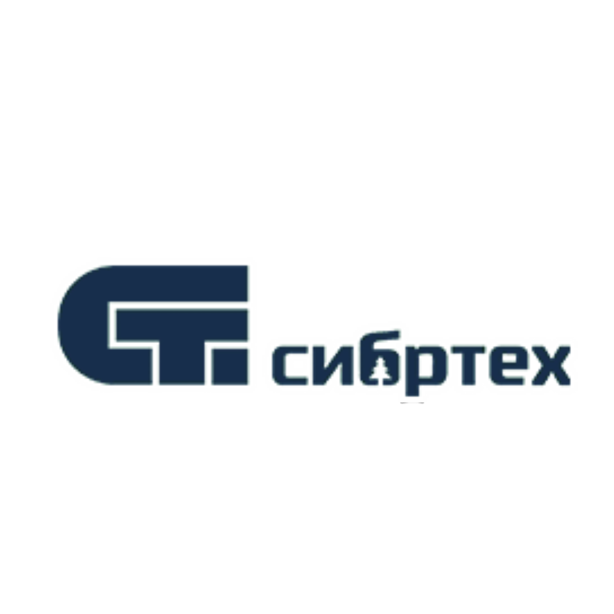 Сибртех