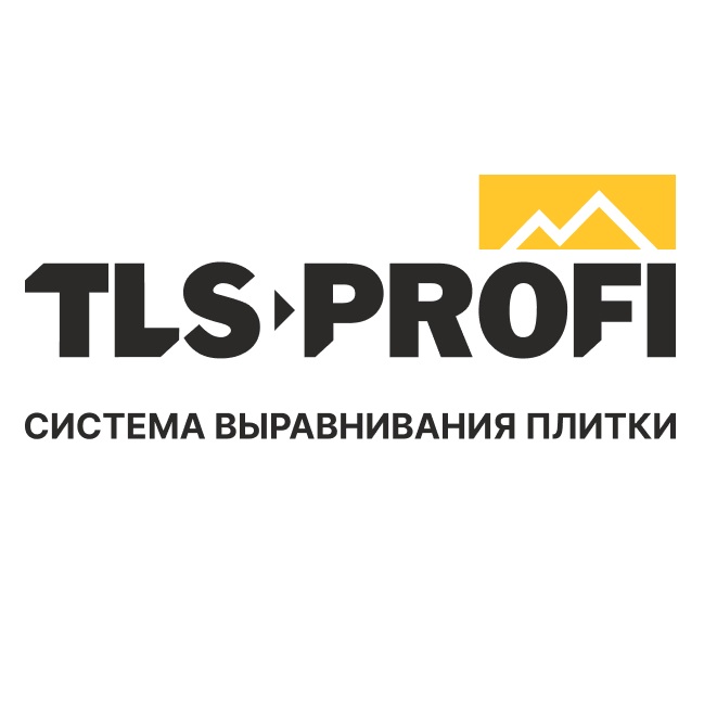 ТЛС-Профи