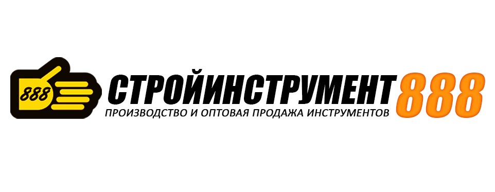 Стройинструмент888