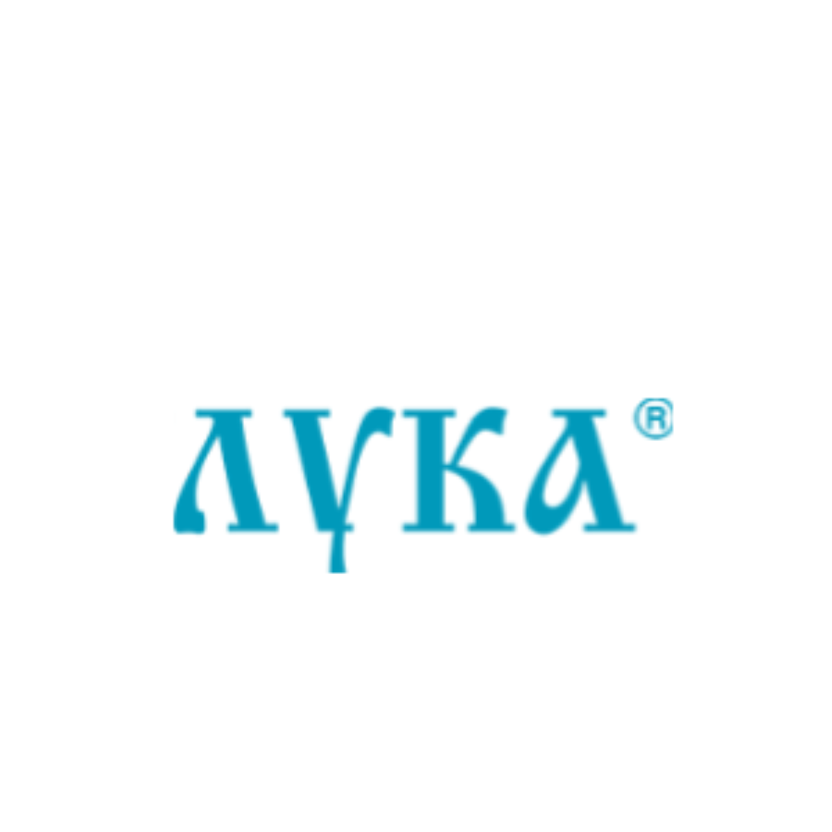 Лука
