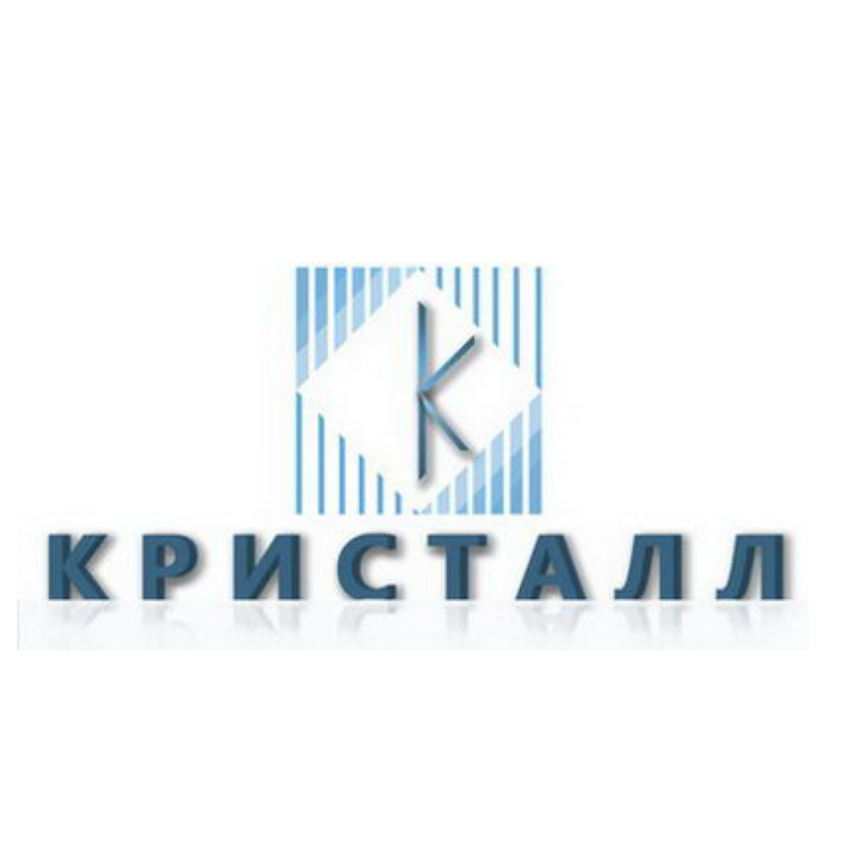 Кристалл
