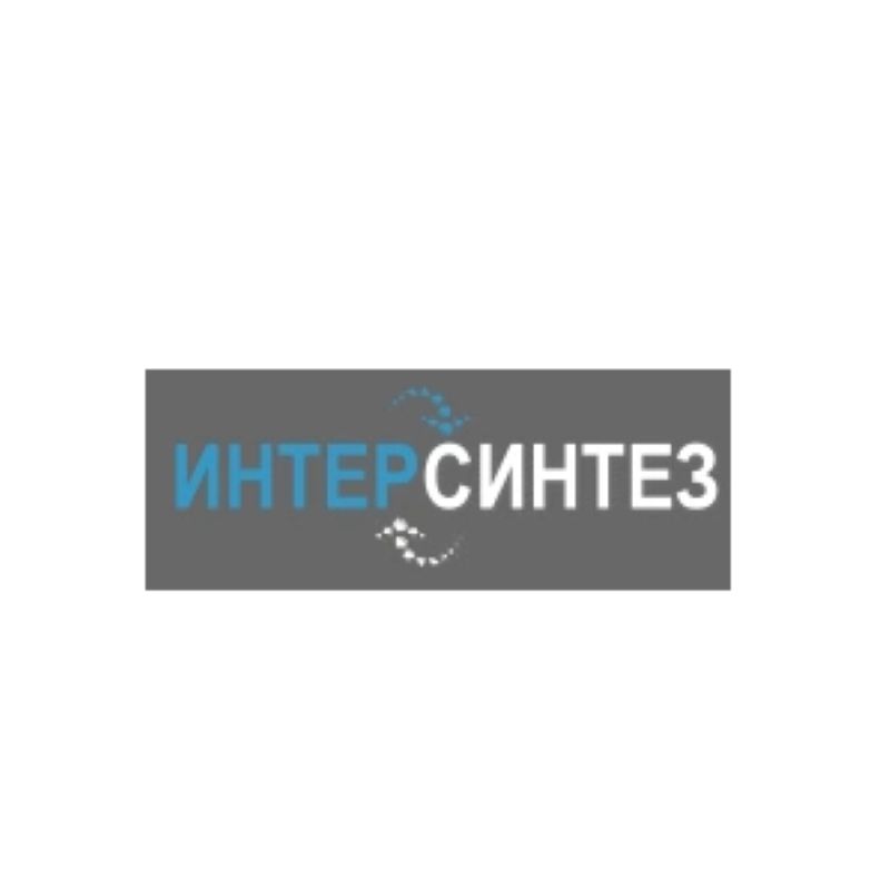 Интерсинтез